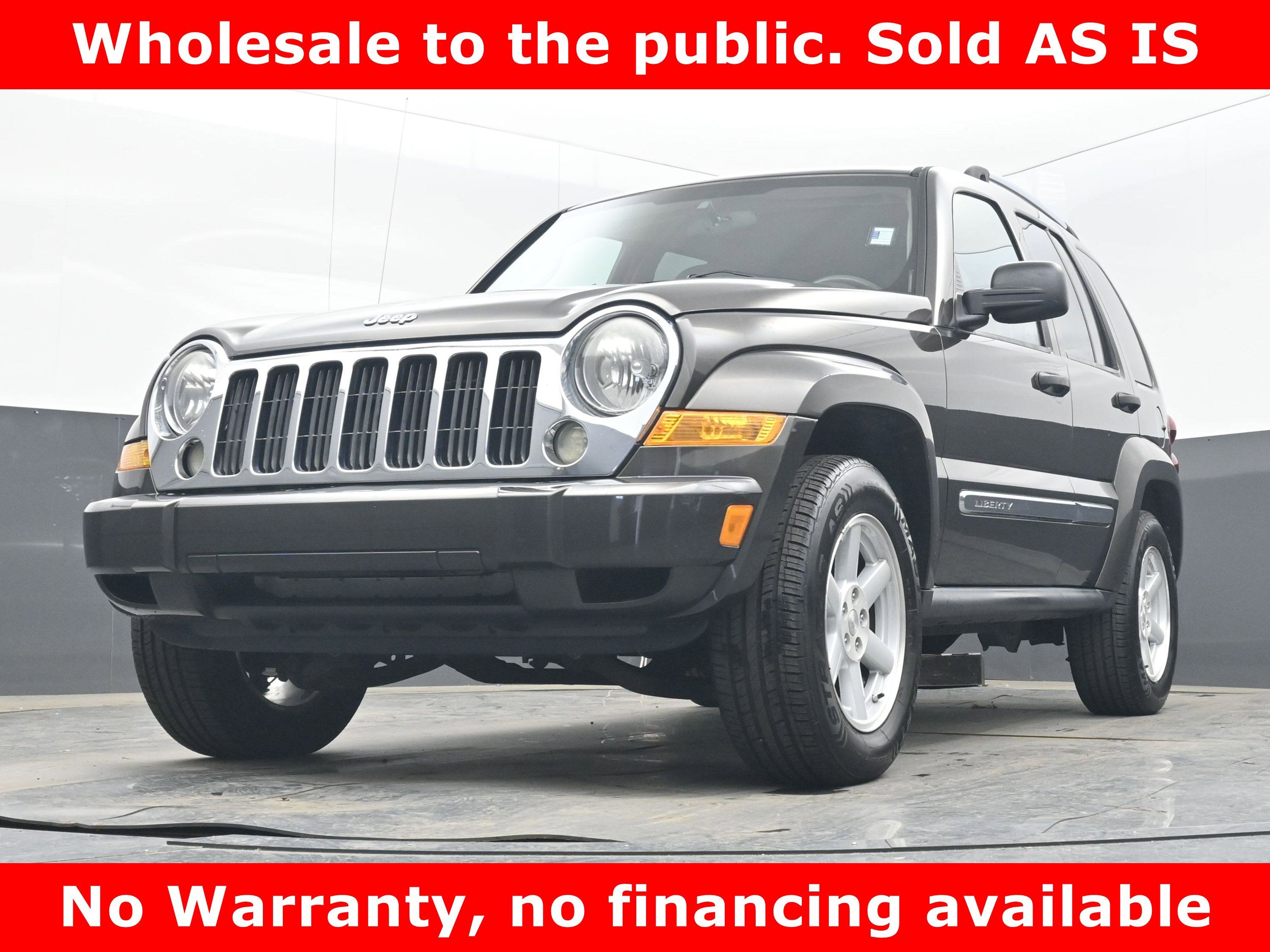 2005 Jeep Liberty Limited