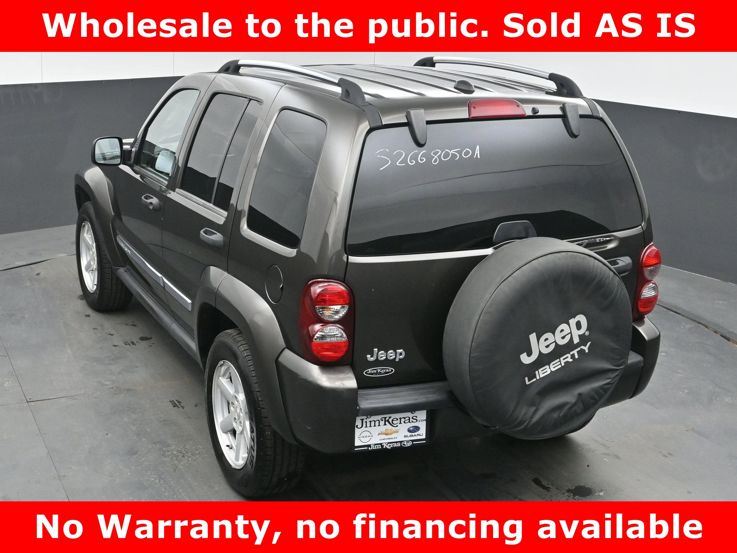 2005 Jeep Liberty Limited