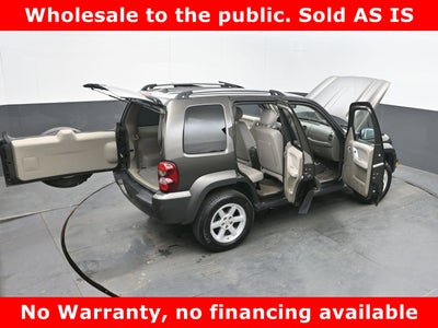 2005 Jeep Liberty Limited