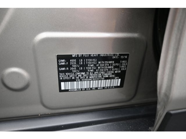 2017 Subaru Outback Limited