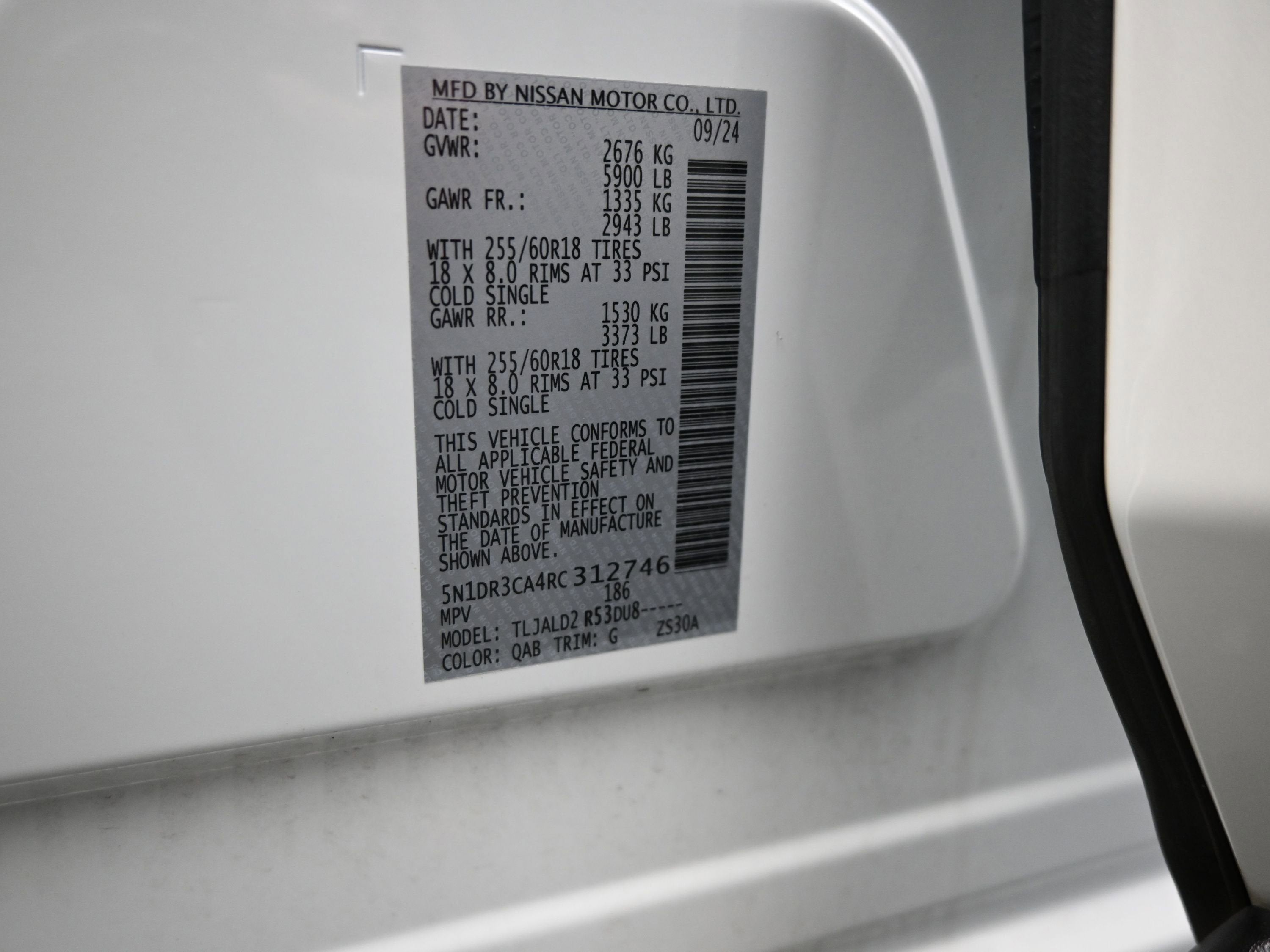 2024 Nissan Pathfinder SL