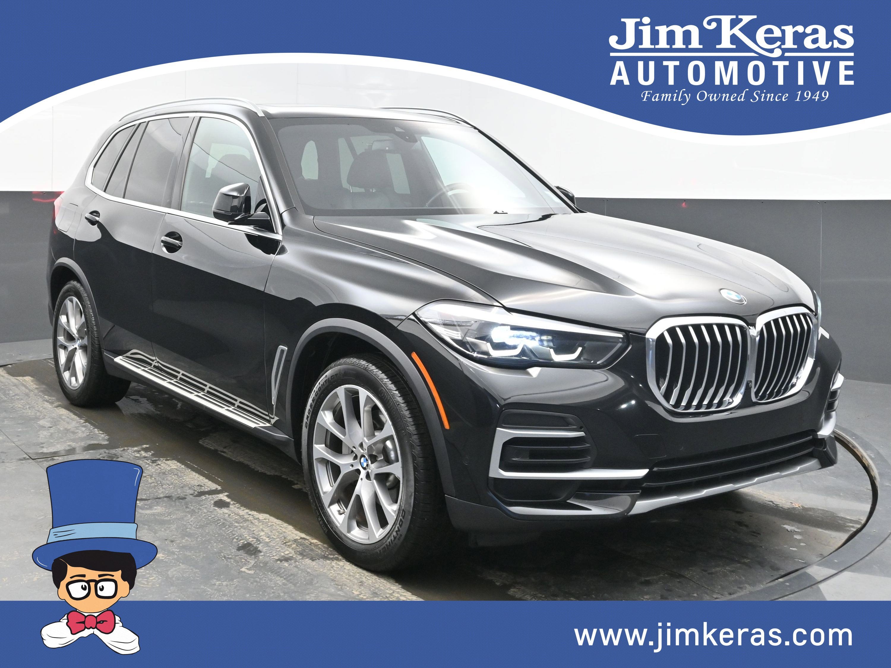 2023 BMW X5 xDrive40i