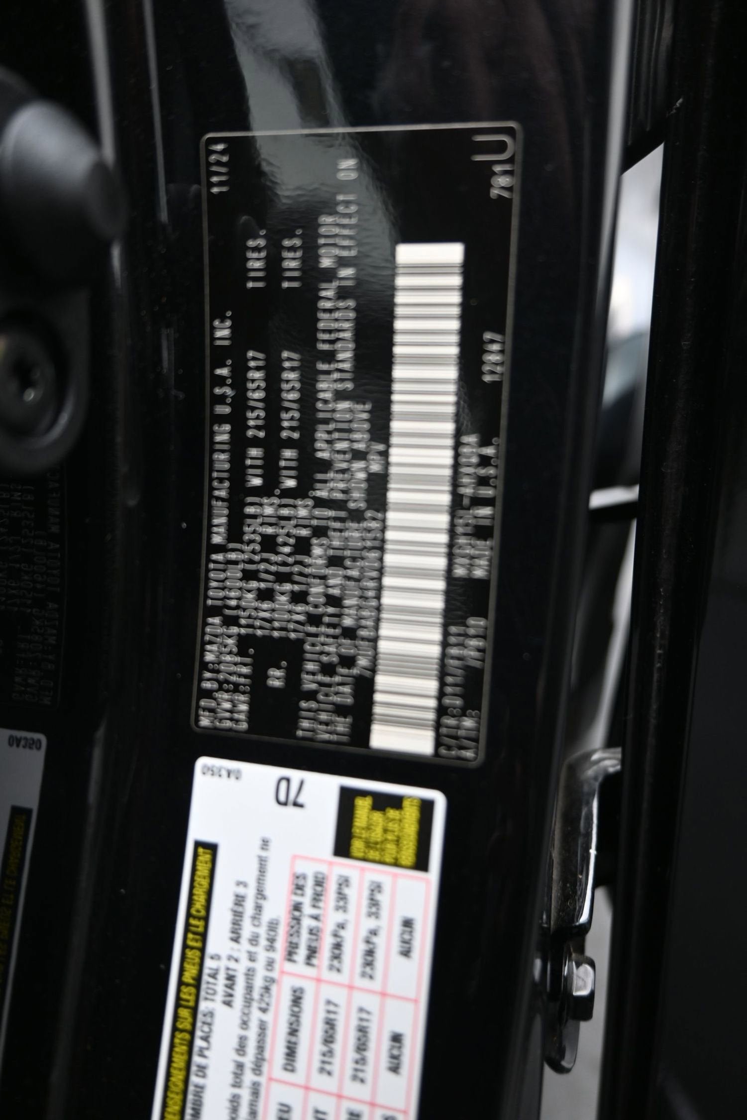2024 Toyota Corolla Cross Hybrid S