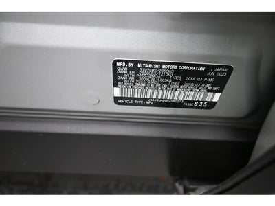 2023 Mitsubishi Outlander SE