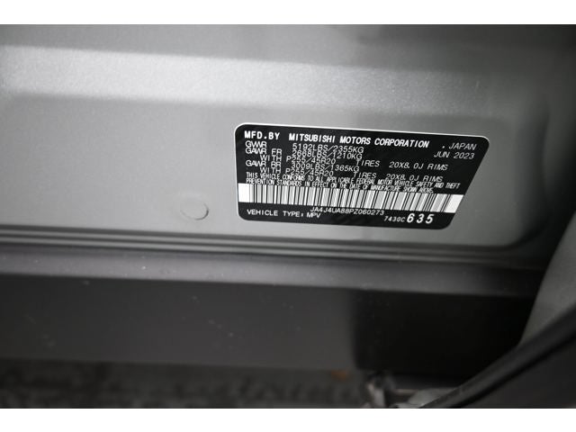 2023 Mitsubishi Outlander SE