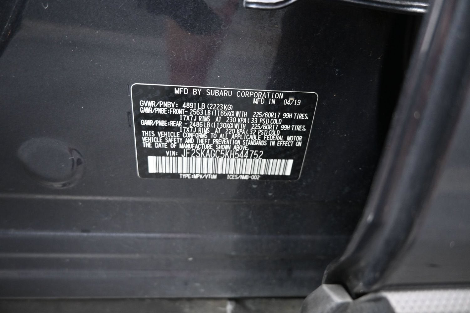 2019 Subaru Forester Premium