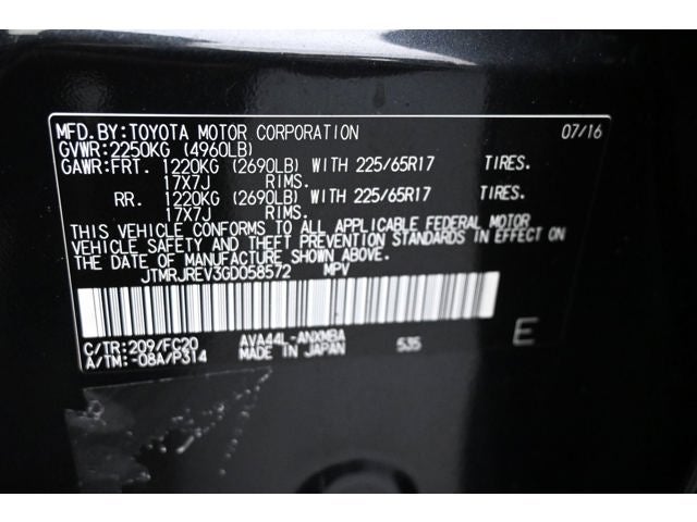 2016 Toyota RAV4 Hybrid XLE