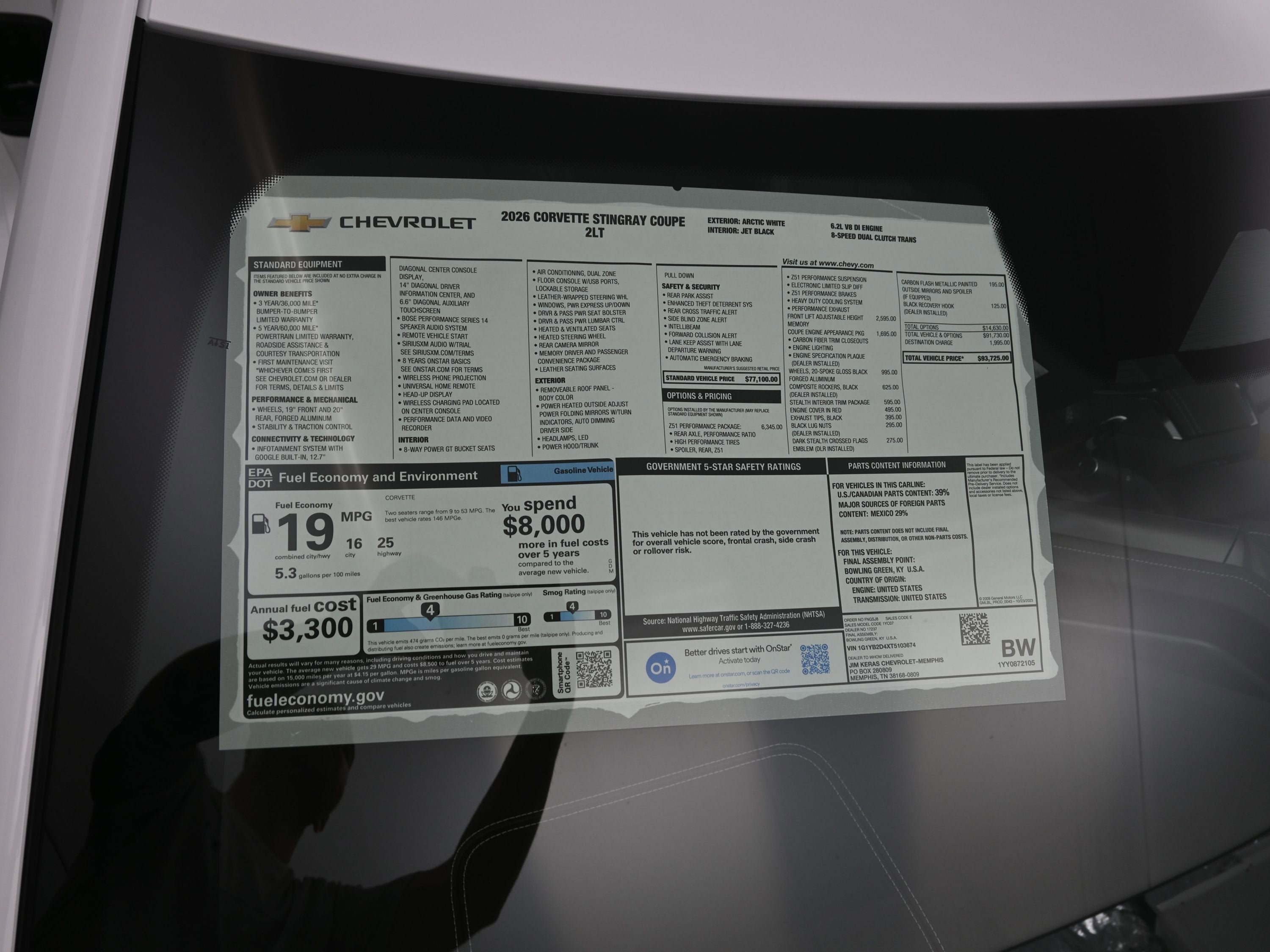 2026 Chevrolet Corvette Stingray 2LT