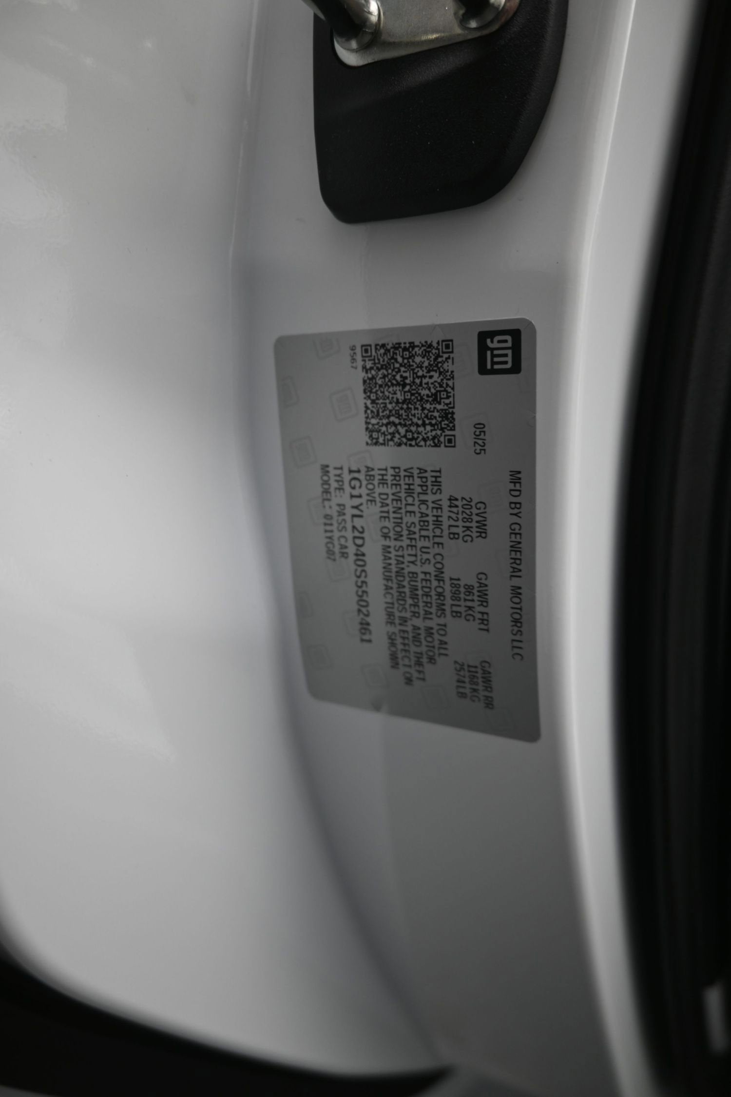 2025 Chevrolet Corvette E-Ray 2LZ