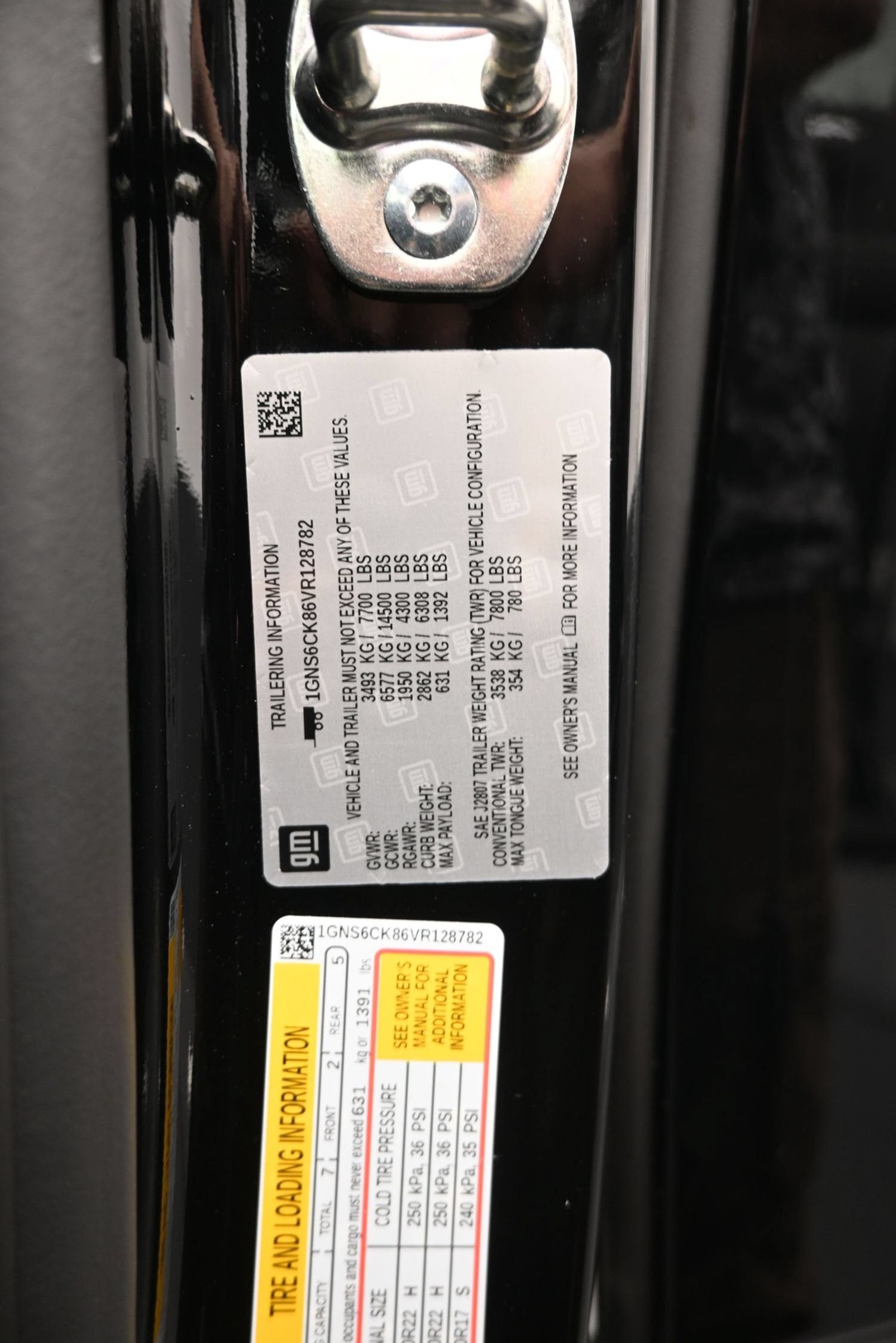 2027 Chevrolet Suburban LT - Photo 9