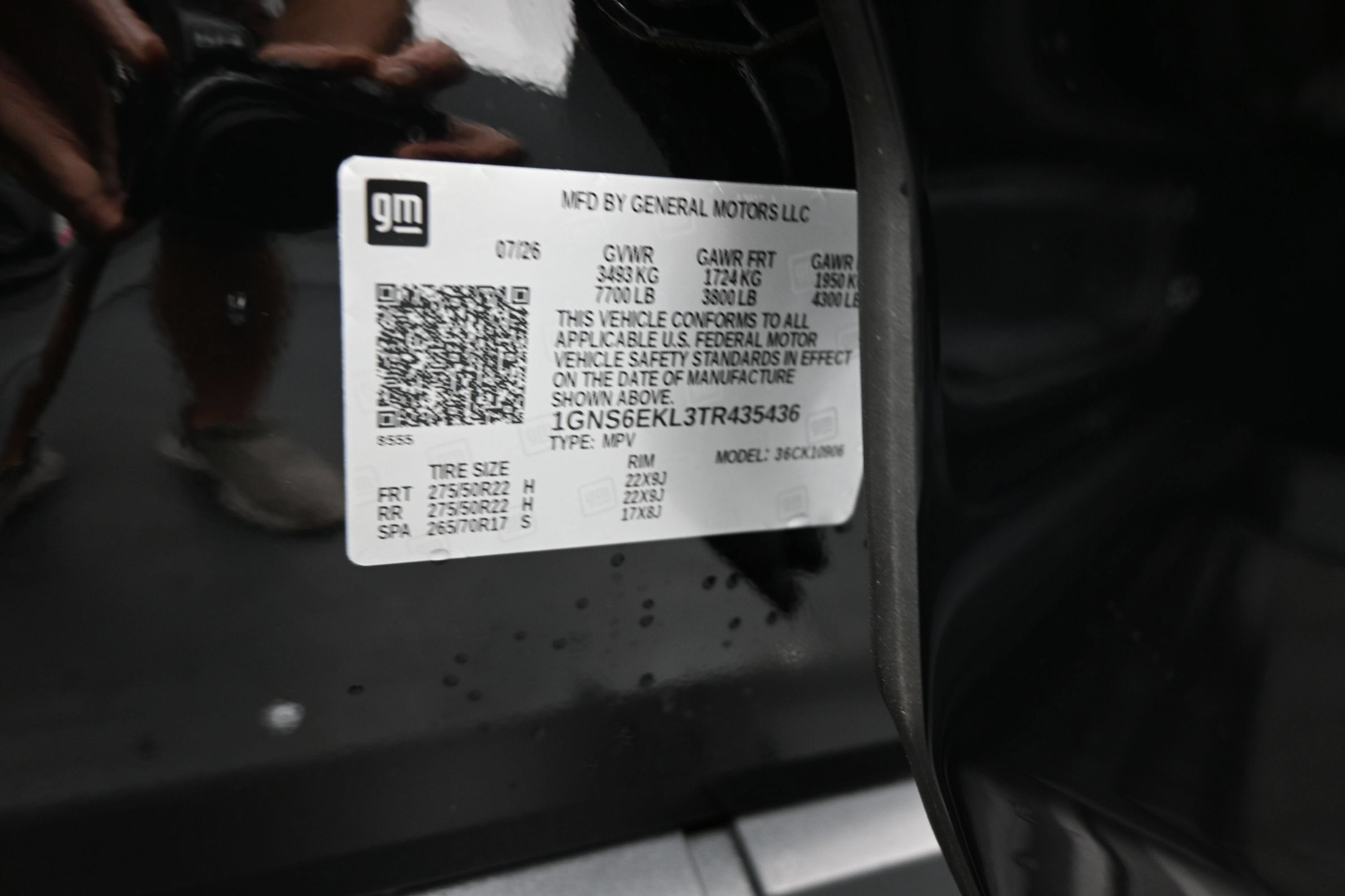 2026 Chevrolet Suburban RST