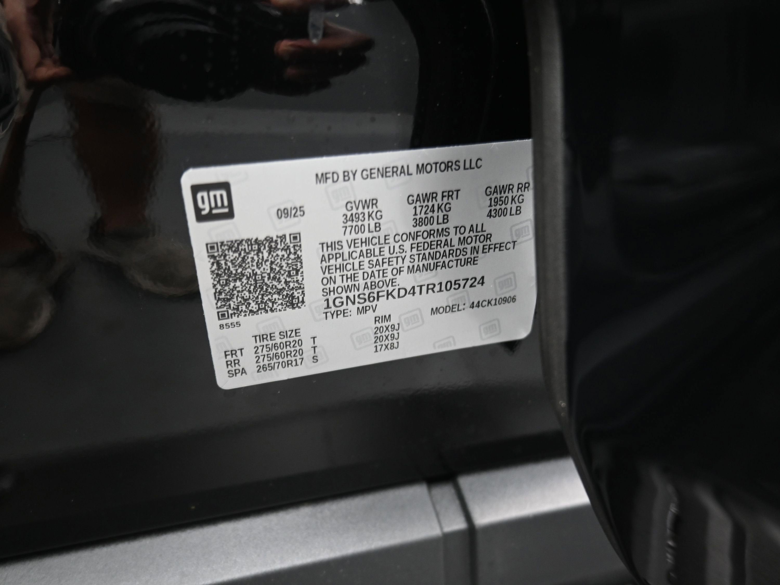 2026 Chevrolet Suburban Premier