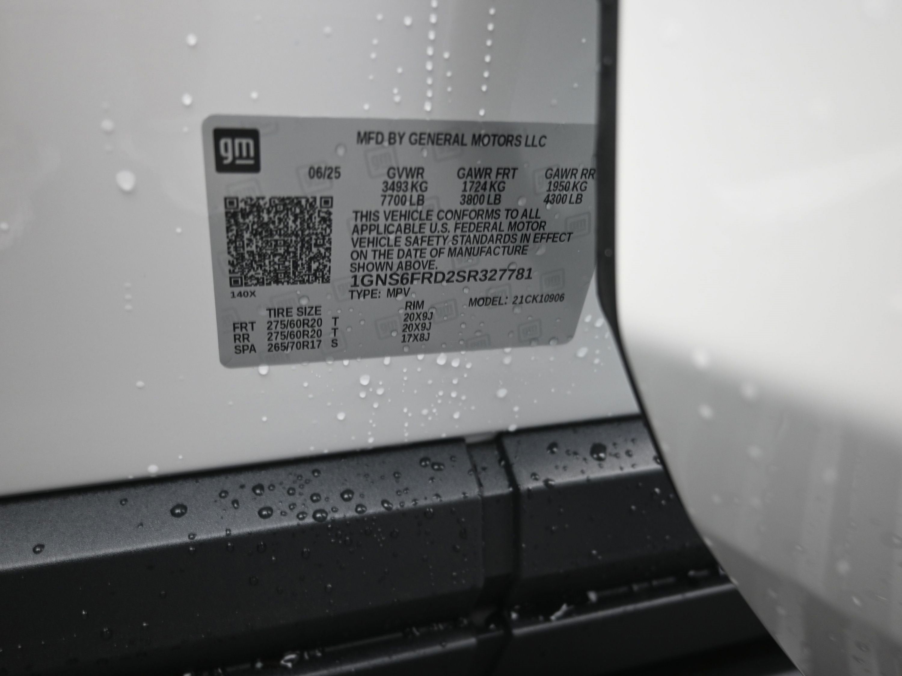 2025 Chevrolet Suburban Premier