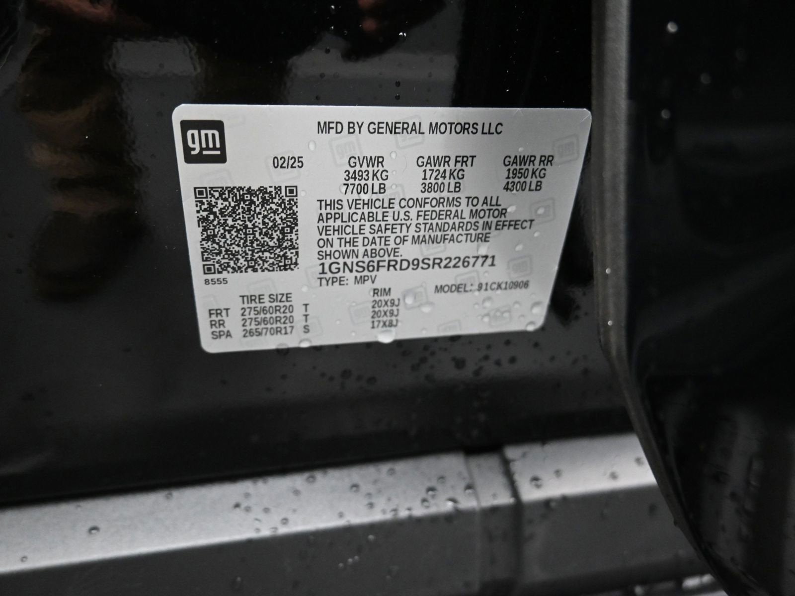 2025 Chevrolet Suburban Premier