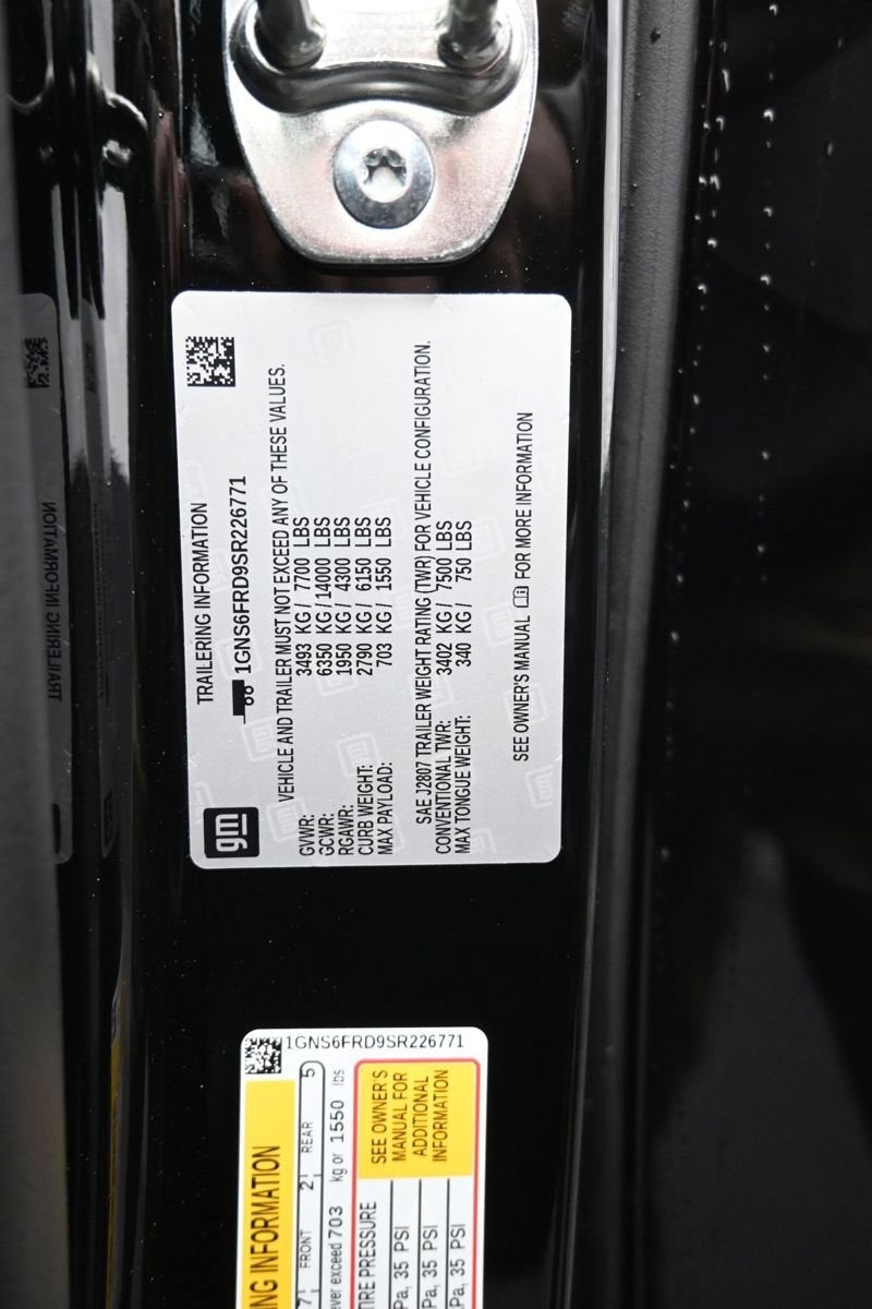 2025 Chevrolet Suburban Premier