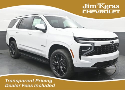 2026 Chevrolet Tahoe RST