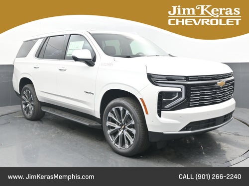 2025 Chevrolet Tahoe High Country