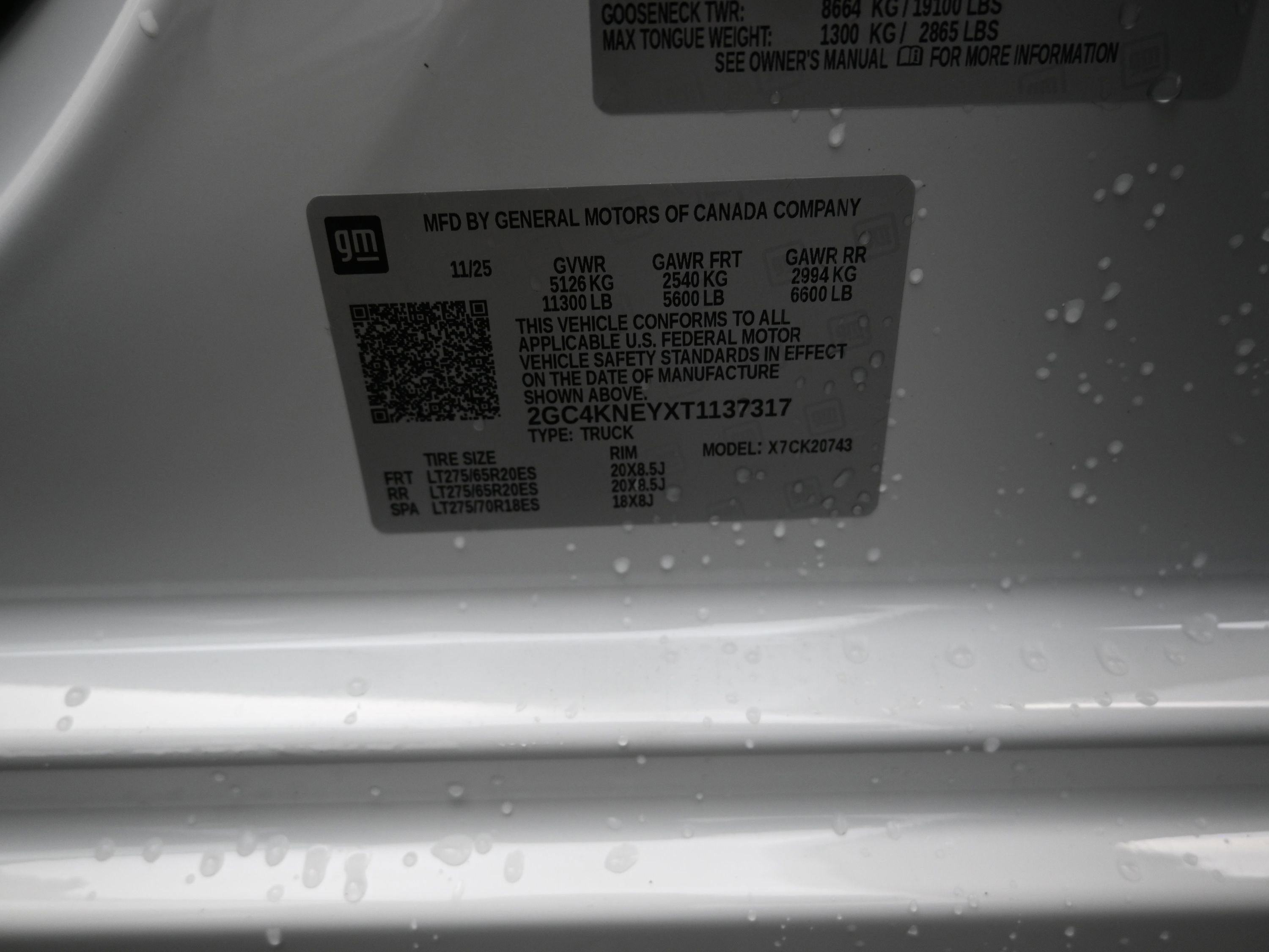 2026 Chevrolet Silverado 2500 HD LT