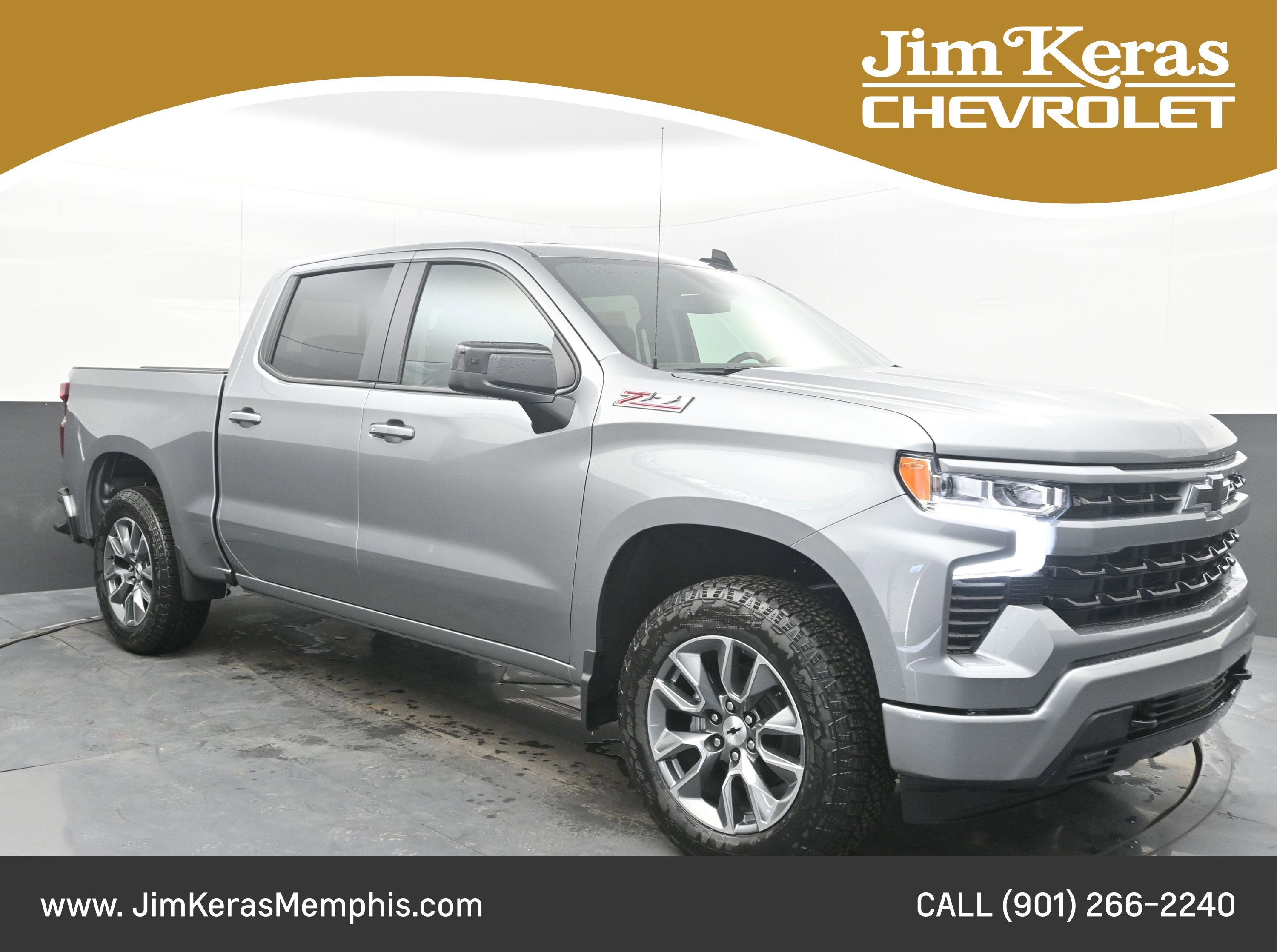 2026 Chevrolet Silverado 1500