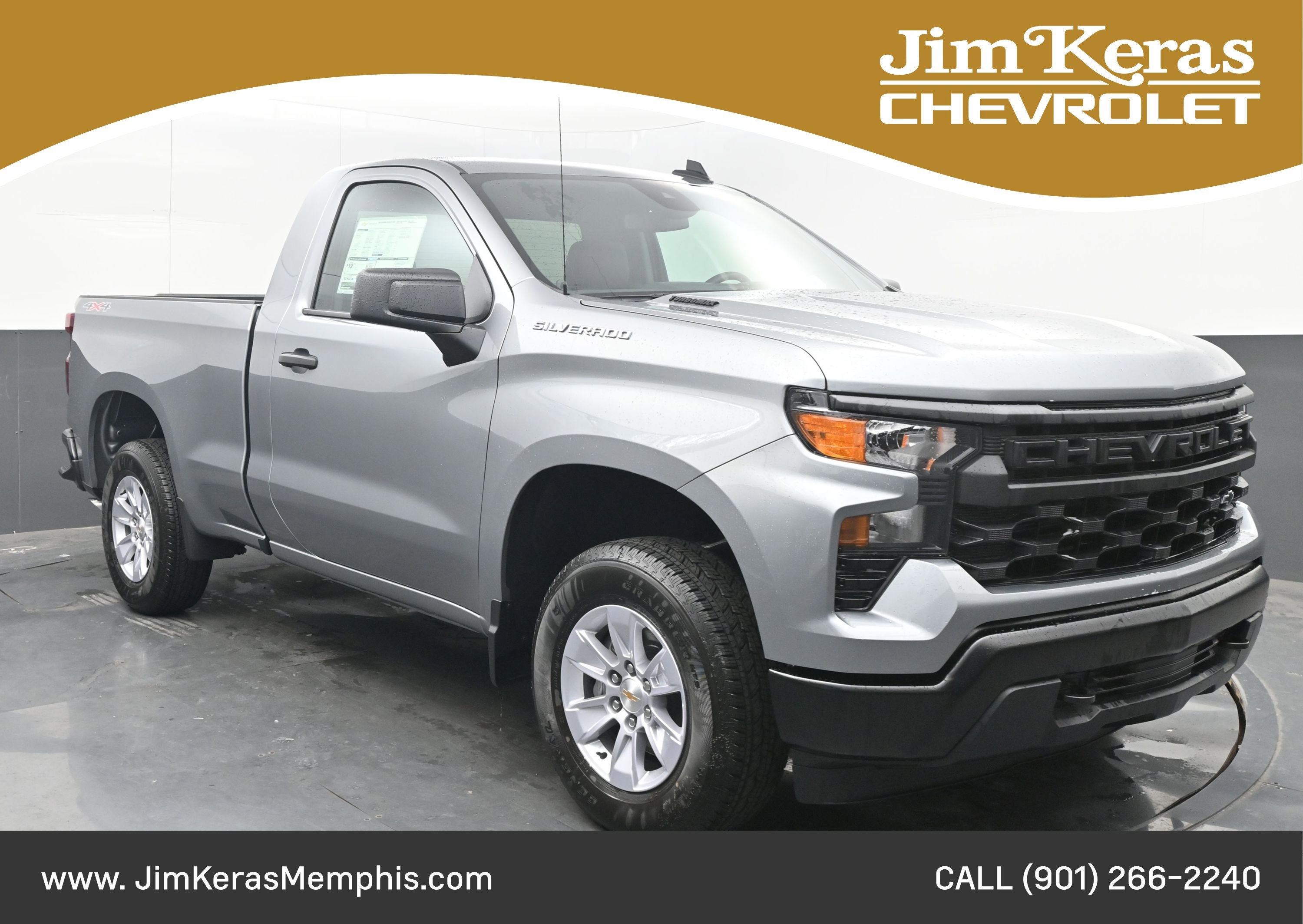 2026 Chevrolet Silverado 1500 WT