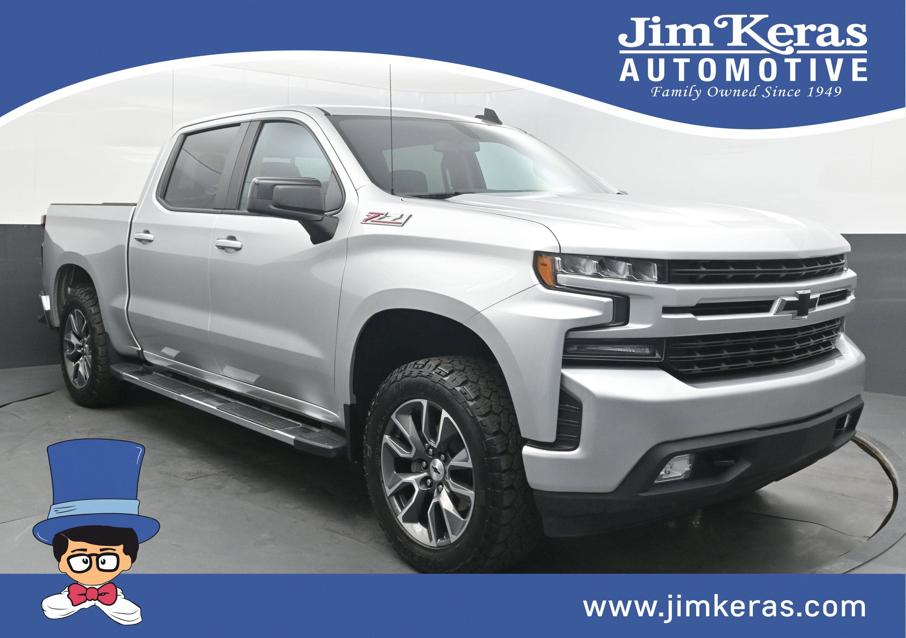 2020 Chevrolet Silverado 1500 RST