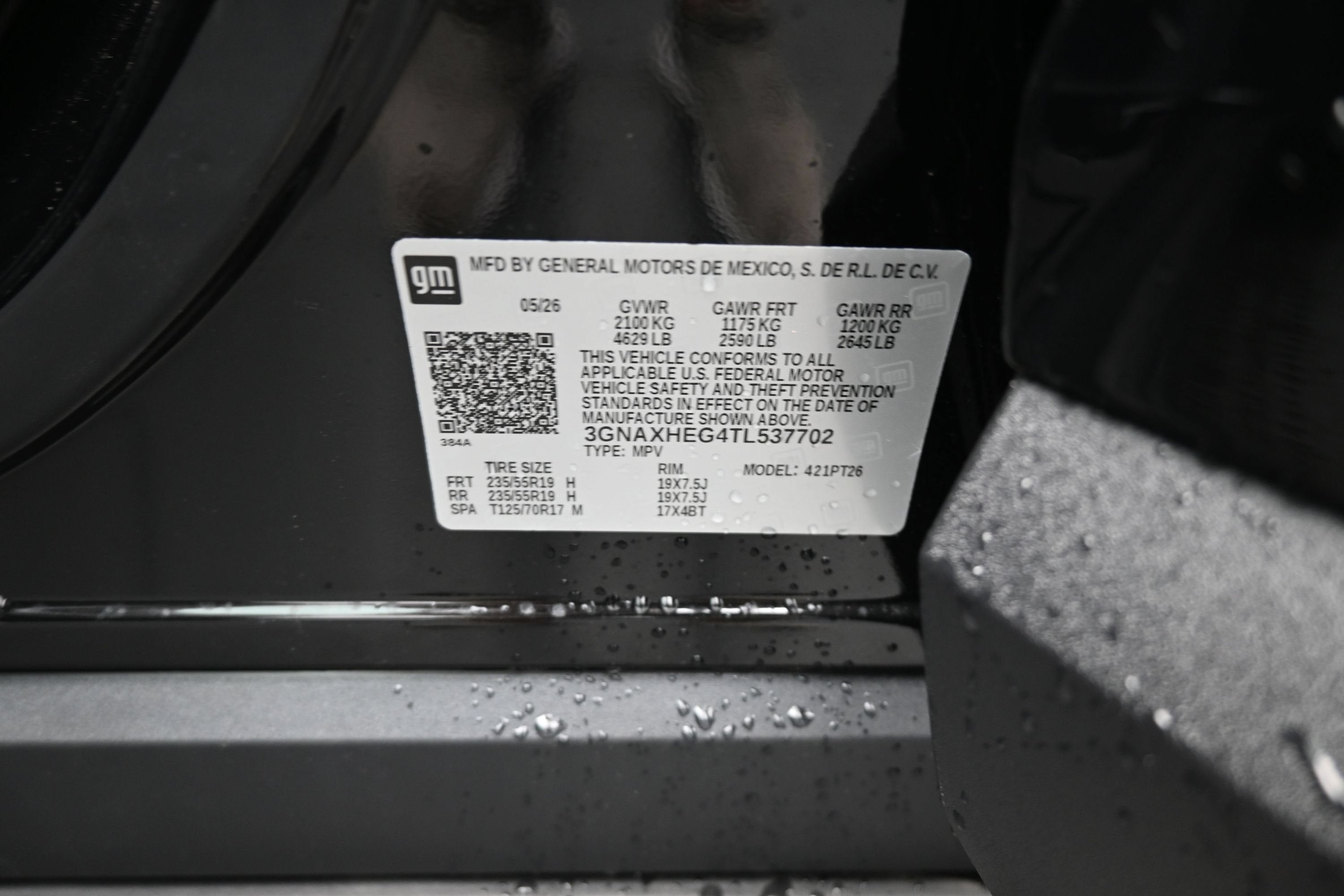 2026 Chevrolet Equinox LT