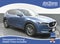 2017 Mazda Mazda CX-5 Touring