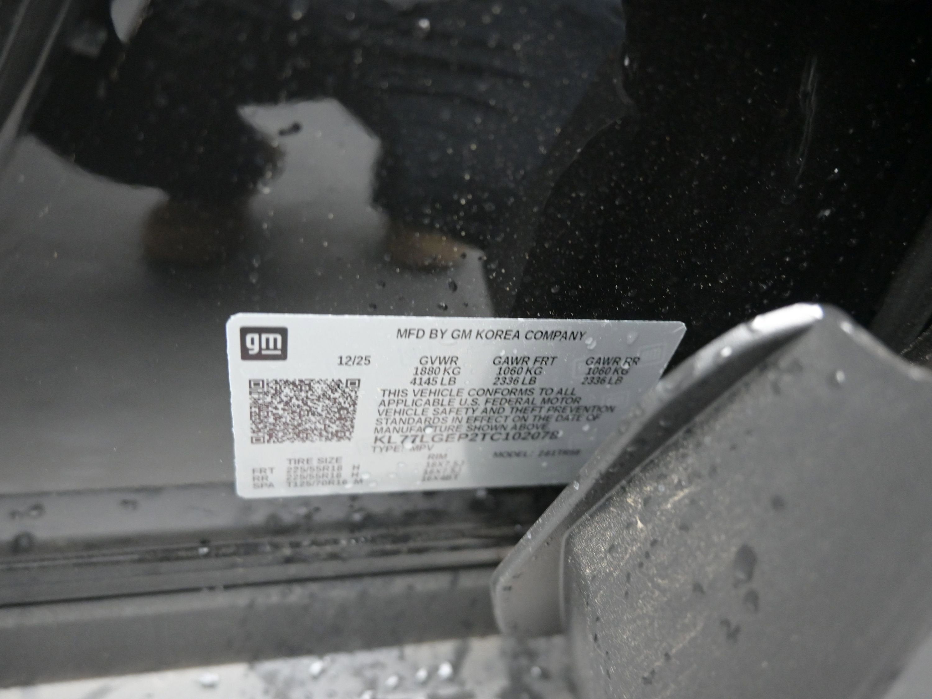 2026 Chevrolet Trax 1RS