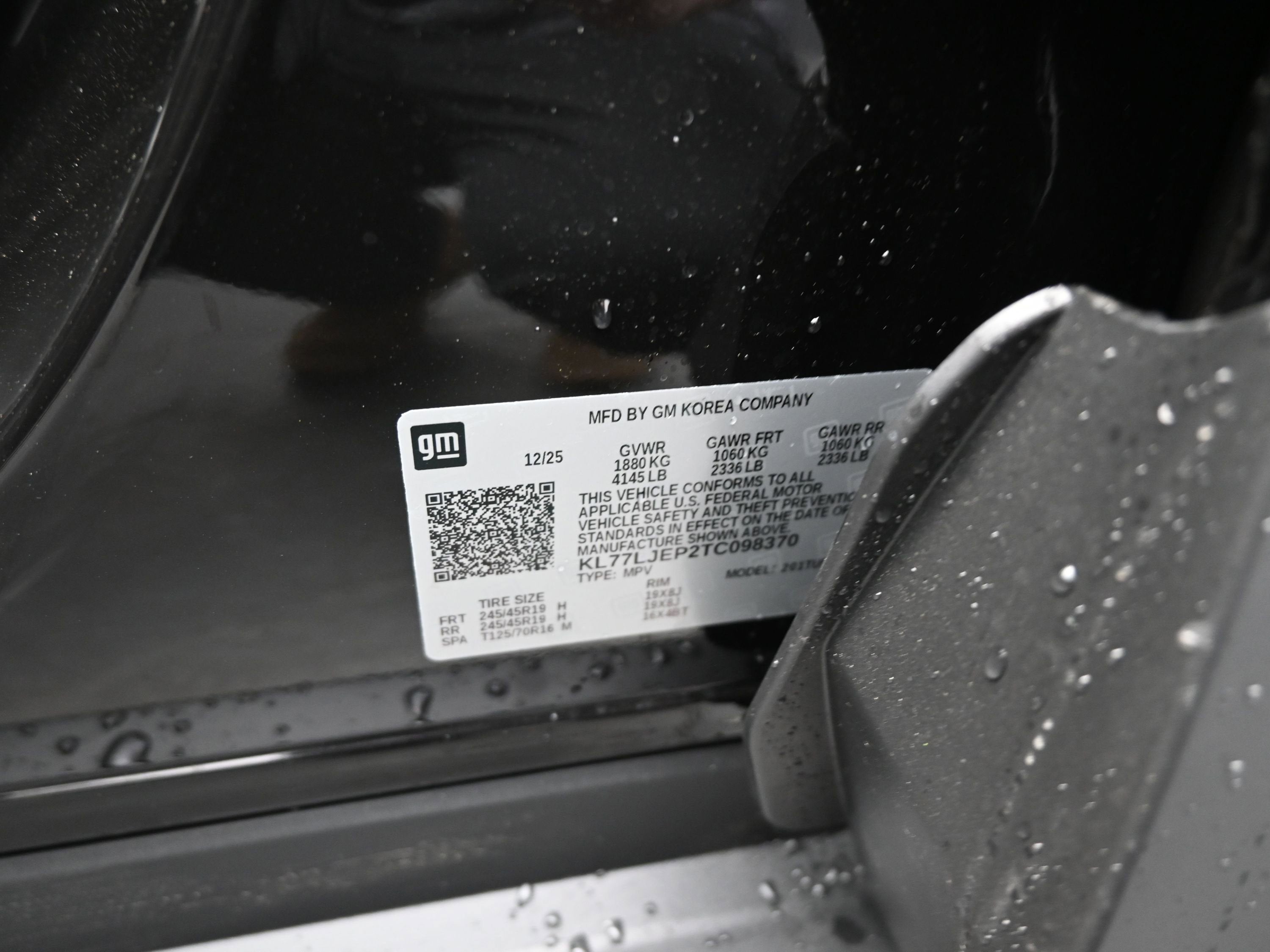 2026 Chevrolet Trax 2RS