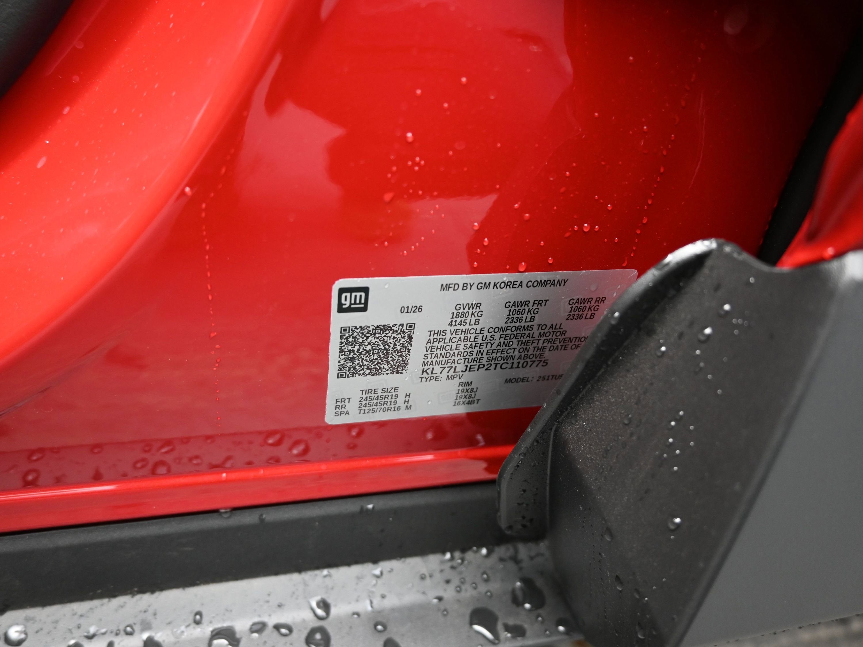 2026 Chevrolet Trax 2RS