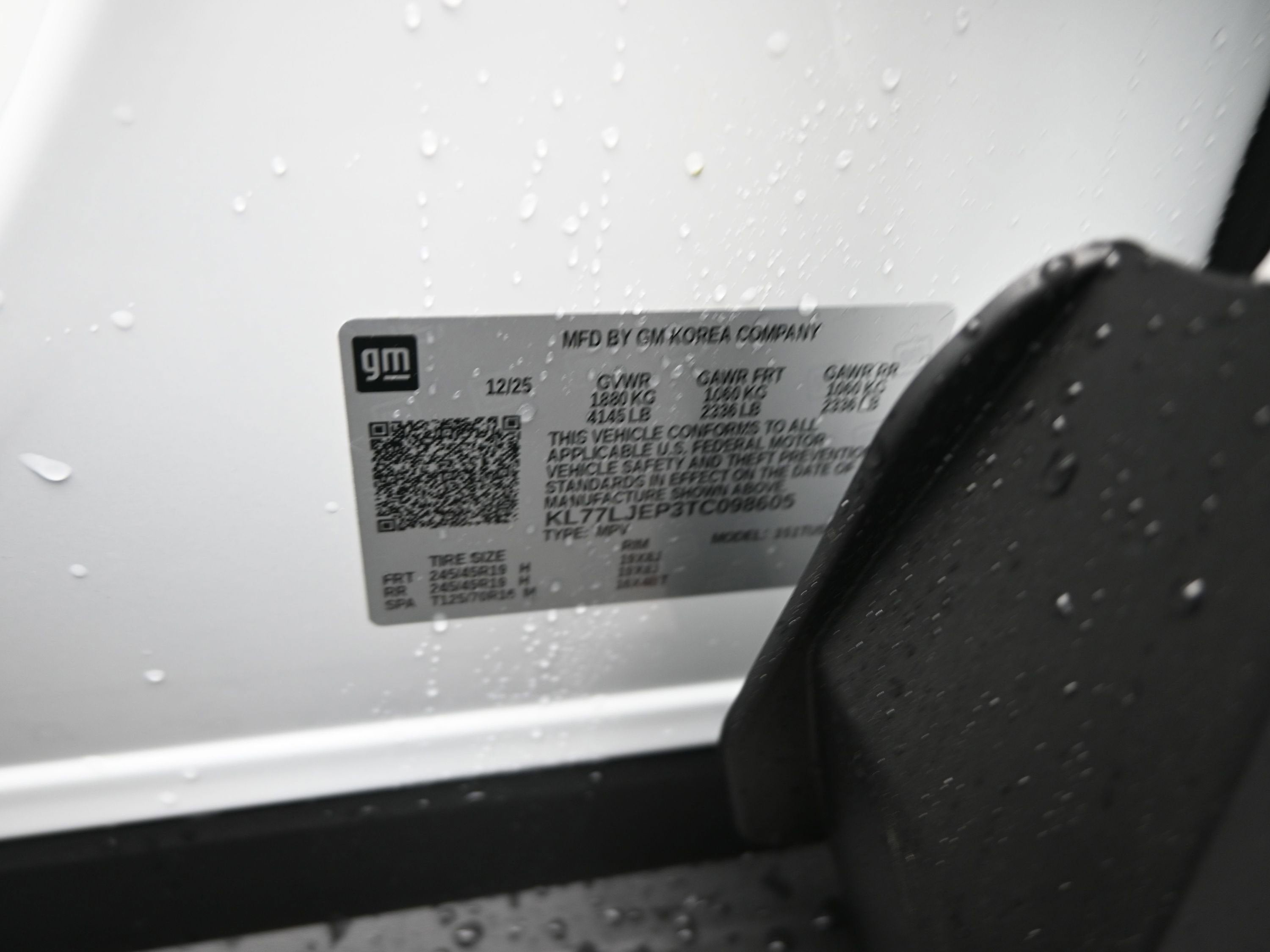 2026 Chevrolet Trax 2RS