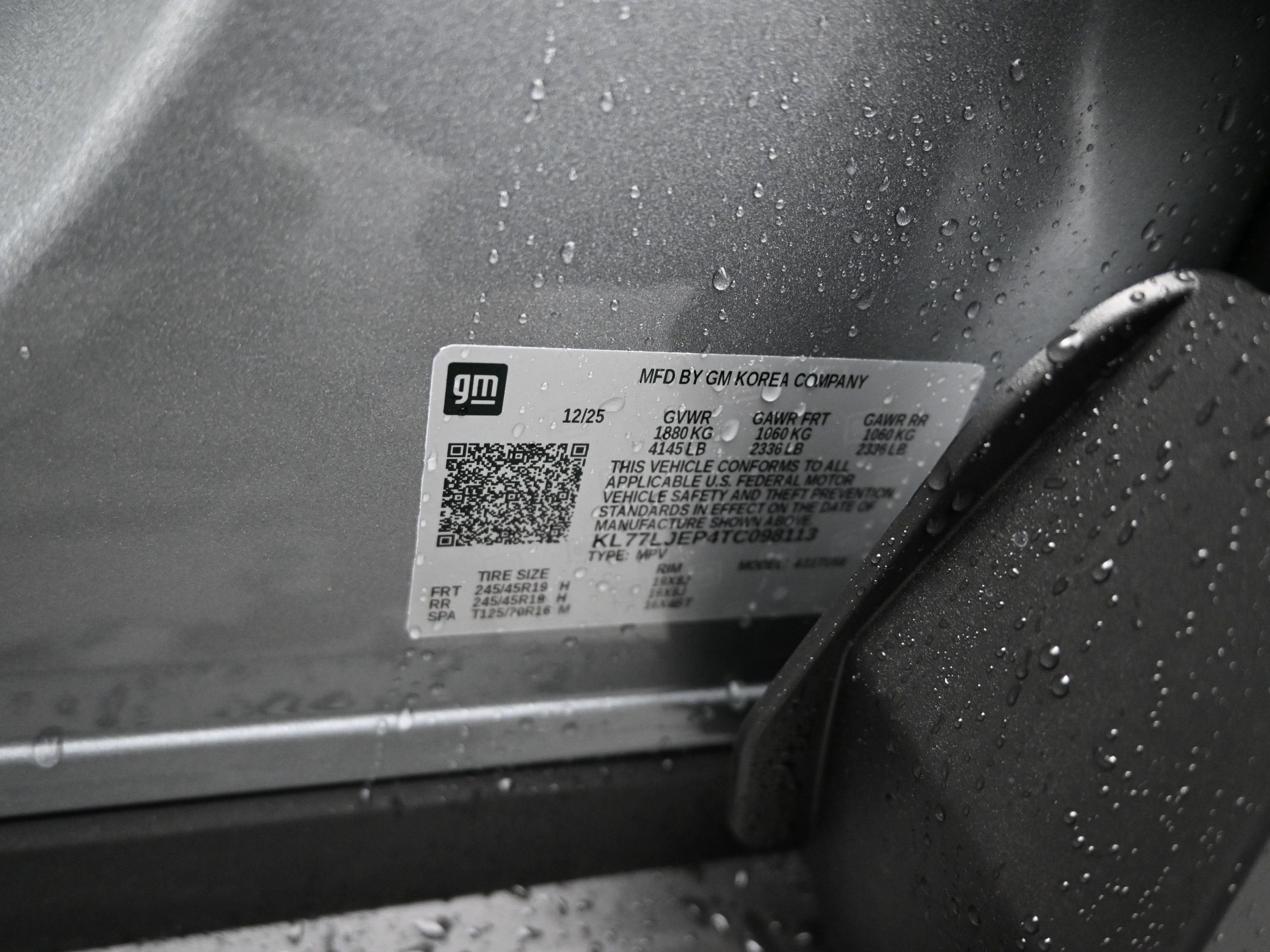 2026 Chevrolet Trax 2RS