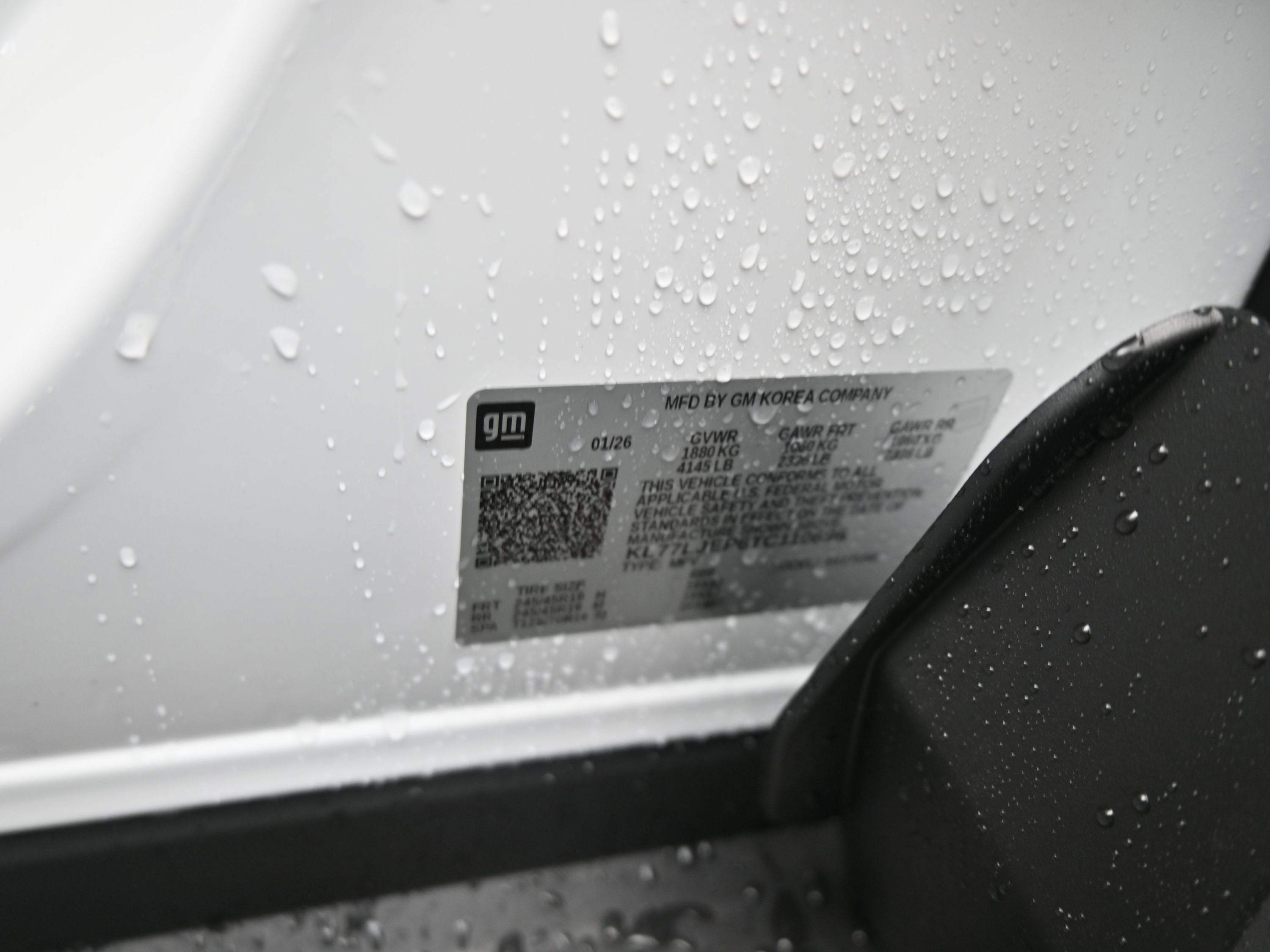 2026 Chevrolet Trax 2RS