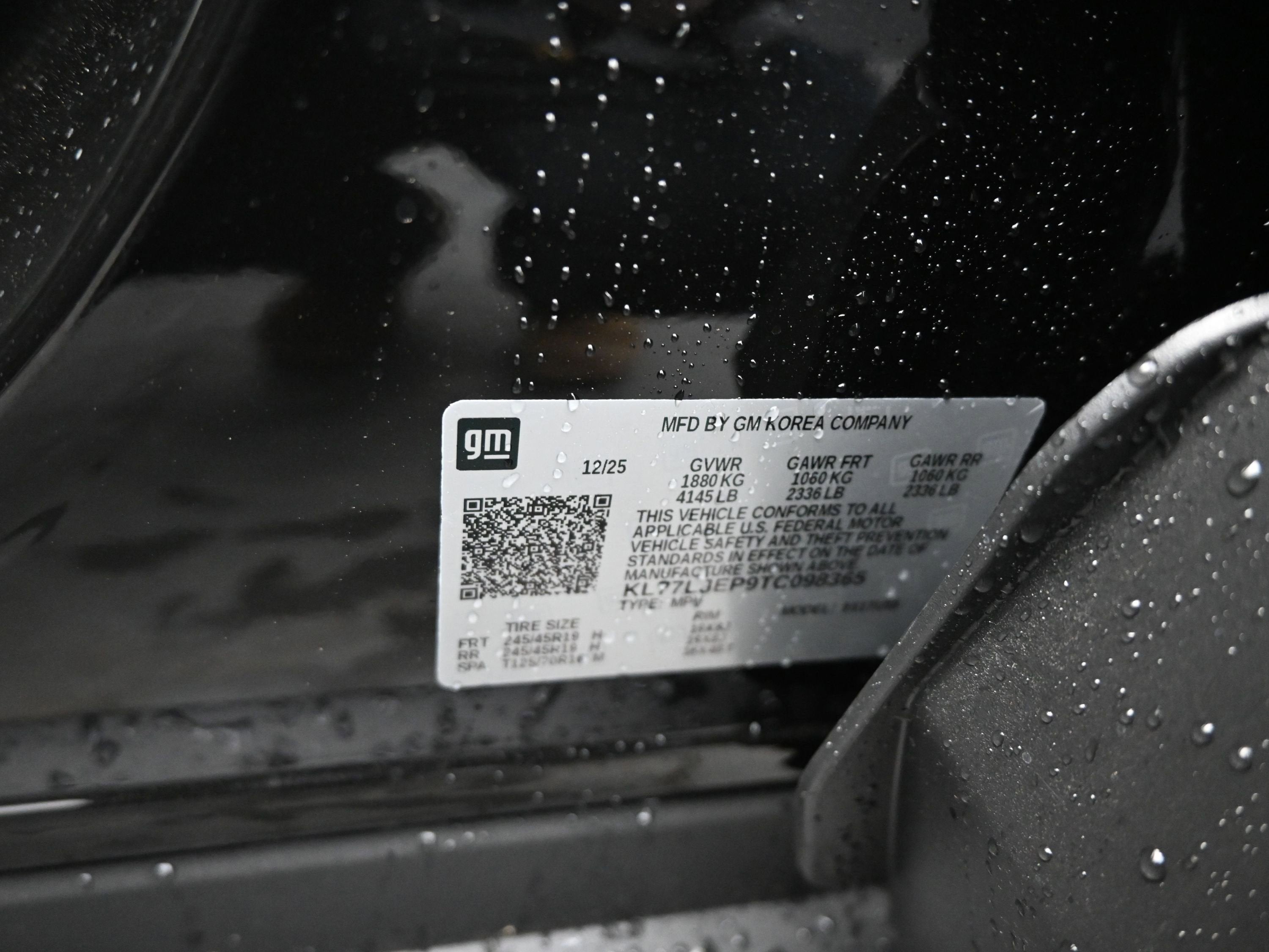 2026 Chevrolet Trax 2RS