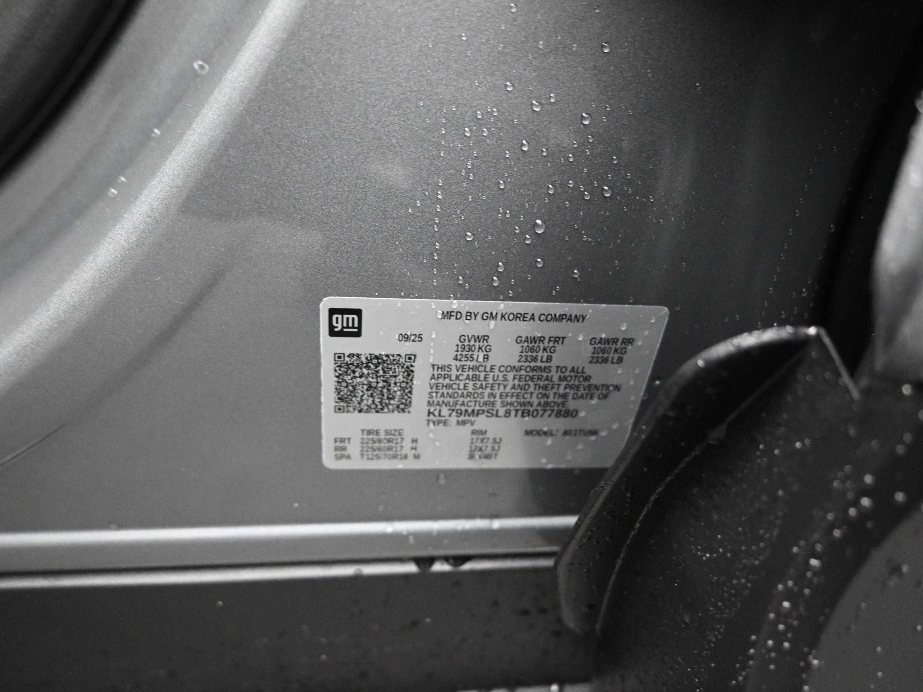 2026 Chevrolet Trailblazer LT