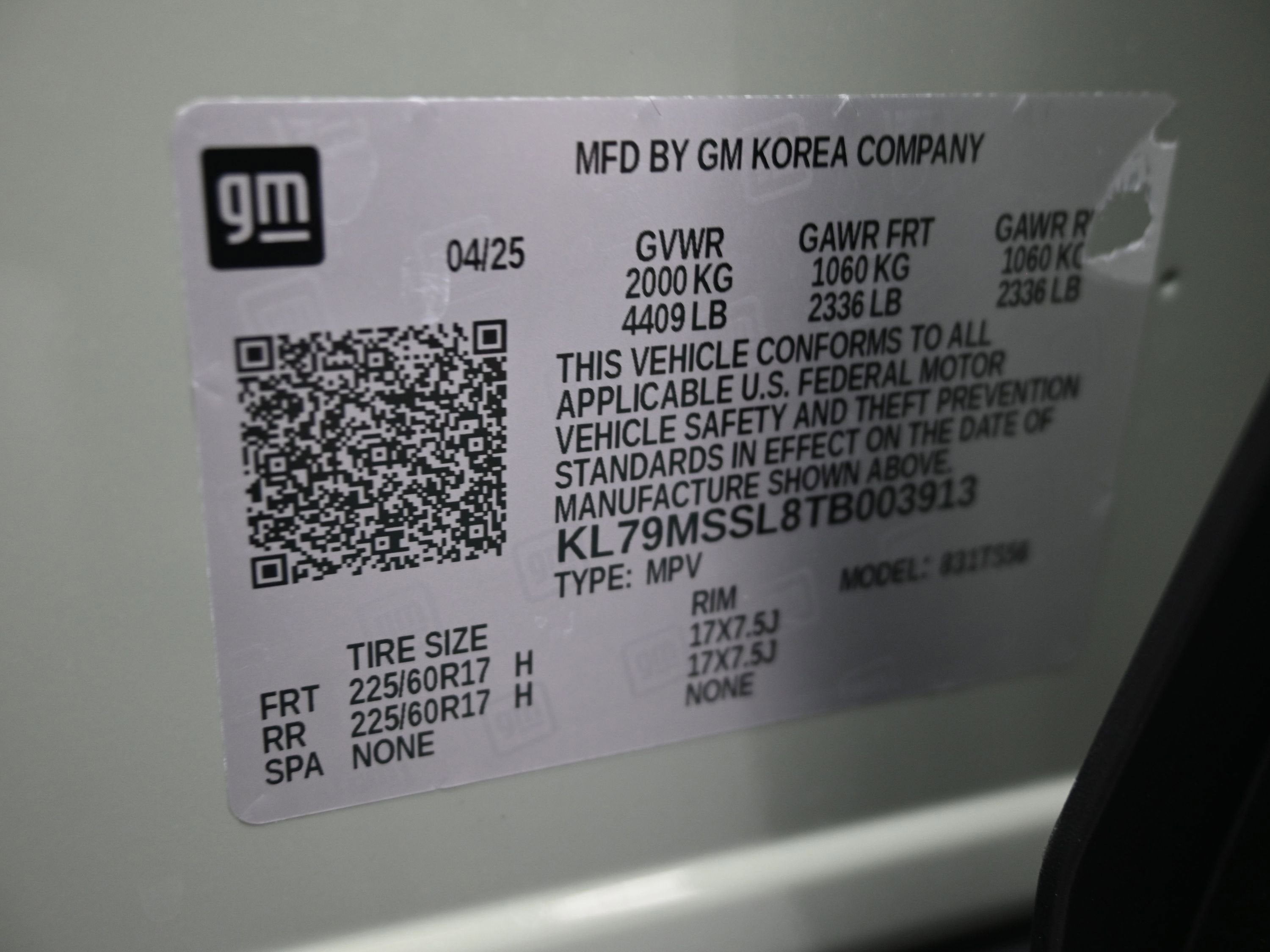 2026 Chevrolet Trailblazer ACTIV