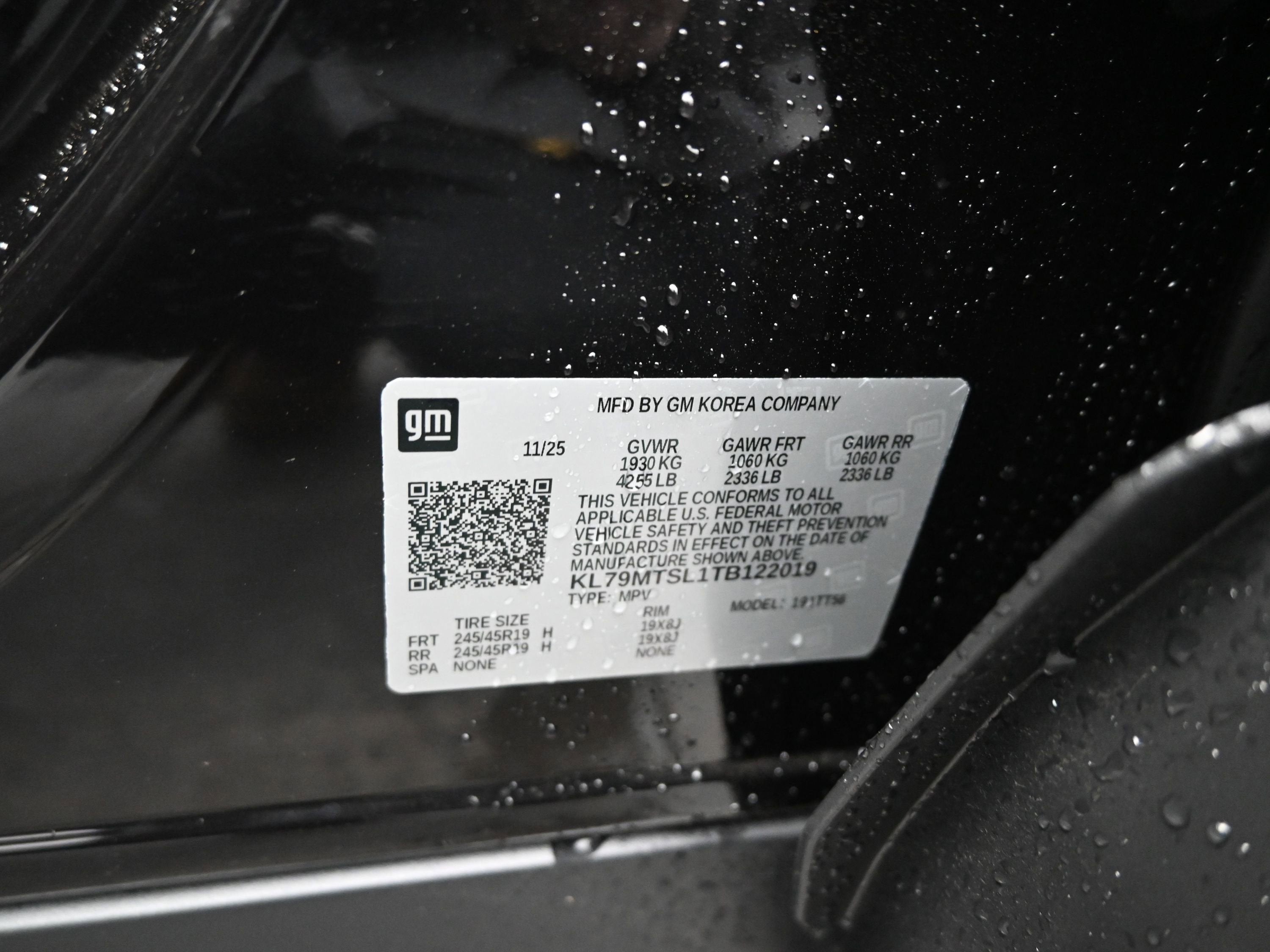 2026 Chevrolet Trailblazer RS