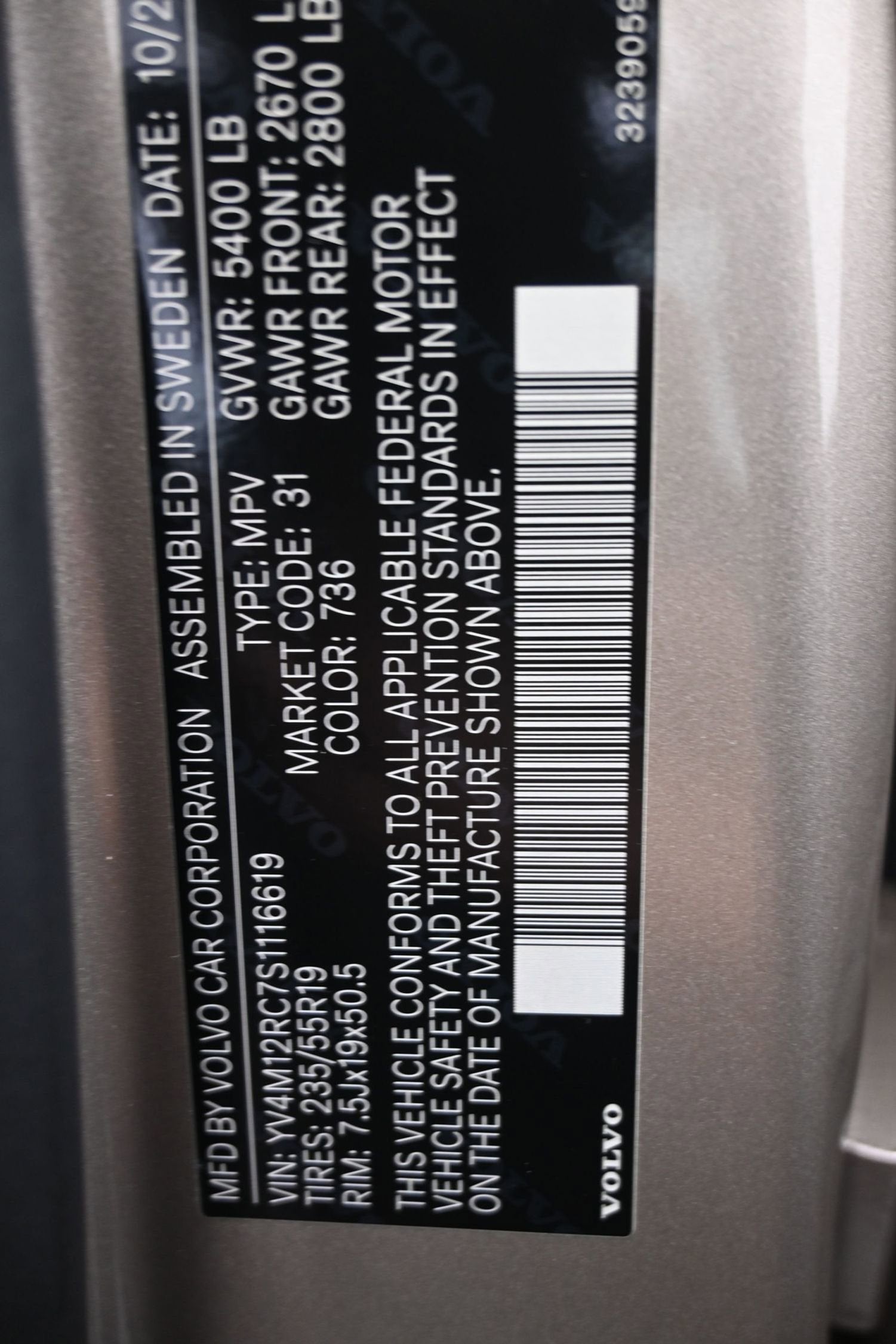 2025 Volvo XC60 B5 Plus