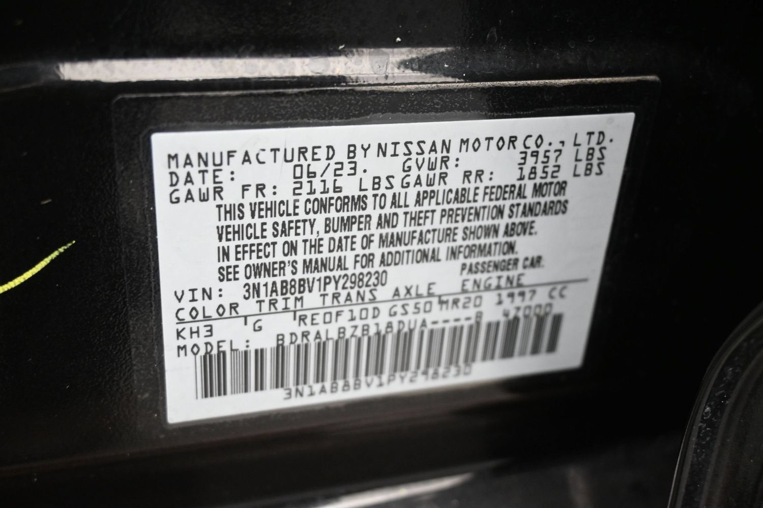 2023 Nissan Sentra S