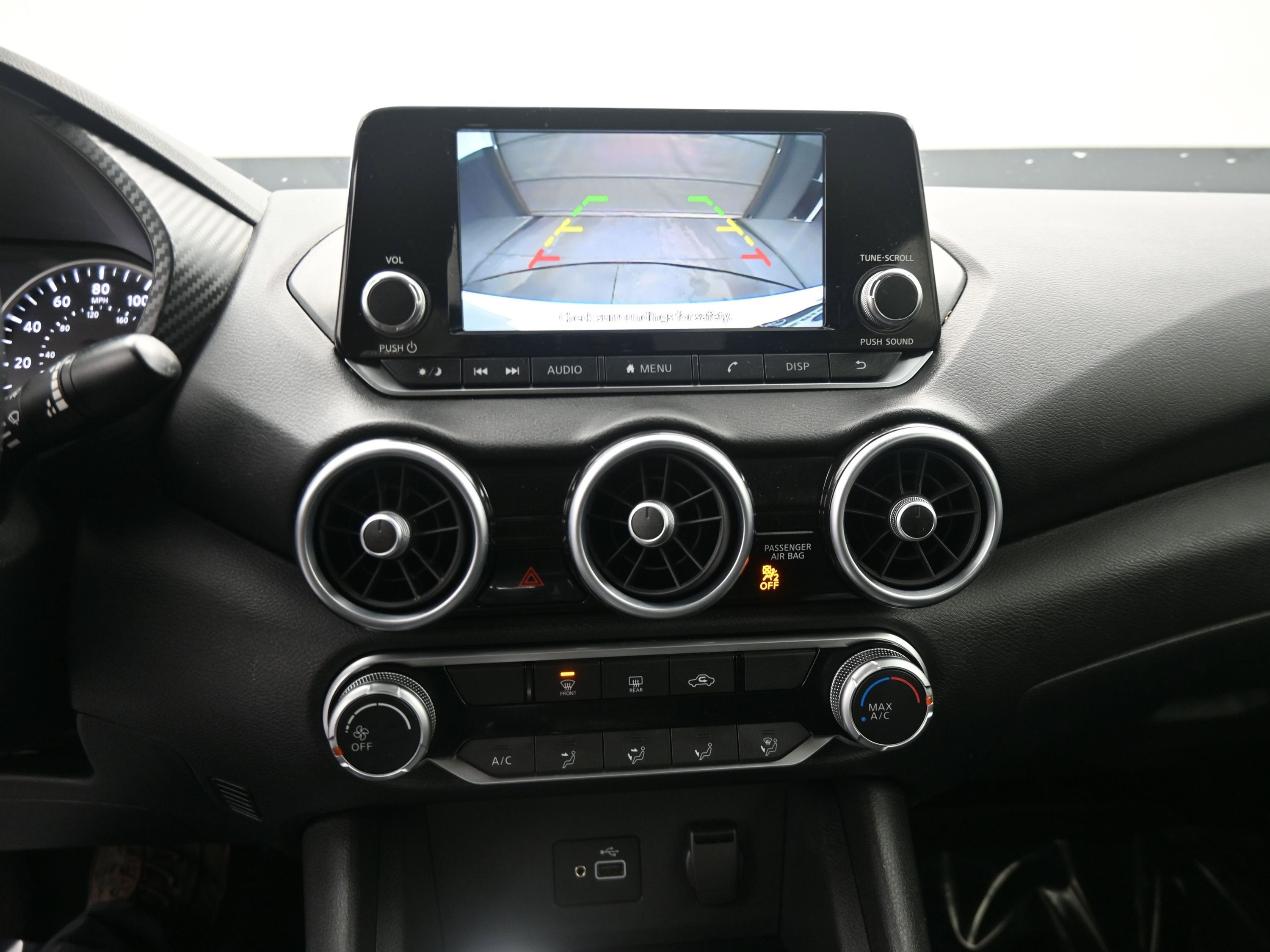 2020 Nissan Sentra S