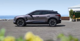 Jim Keras Chevrolet in Memphis TN